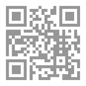 Qr Code Ultimate Hope - Part 1