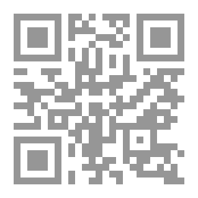 Qr Code قورينائية والفرس الأخمينيون ؛ منذ إنشاء قوريني حتى سقوط أسرة باتوس