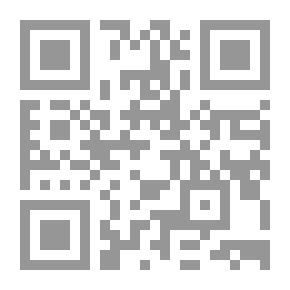 Qr Code مدى مسئولية الناقل الجوى عن أضرار الإرهاب `طبقاً لأحدث الاتفاقيات الدولية الخاصة بنقل الأشخاص`