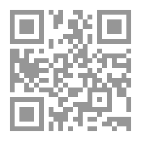 Qr Code Women's Wages