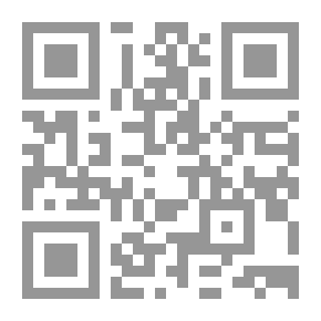 Qr Code حديث السمر