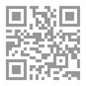 Qr Code الحاءات الثلاث ؛ مختارات من القصة المغربية الجديدة - الجزء الثاني