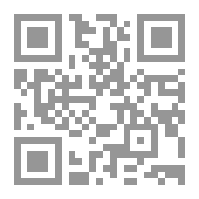 Qr Code المتفق والمفترق