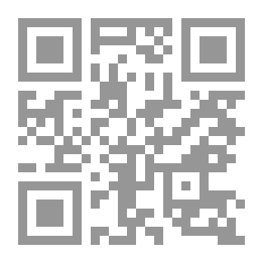 Qr Code Guidance Guide To Choosing A Life Partner - Part Two - Competence In Marriage