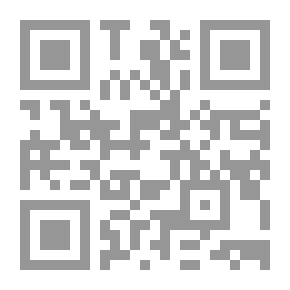 Qr Code أوراق في السياسة الدولية