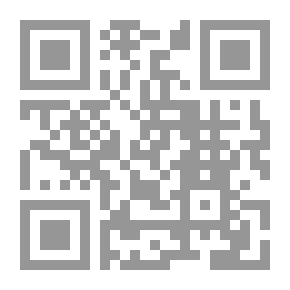 Qr Code منهجية علم الاجتماع بين الماركسية والوظيفية والبنيوية