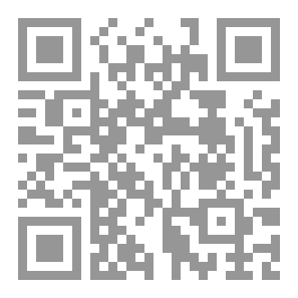 Qr Code رسائل الدم