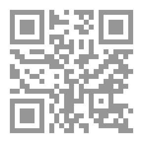 Qr Code أساسيات علم النسج لـ جانكويرا – كتاب وأطلس