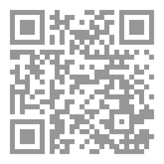 Qr Code I Will Take Revenge