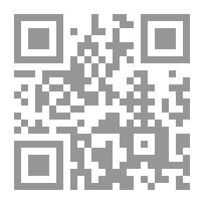 Qr Code تعزيز مهارات المرشدة الصحية ؛ ألف حكاية وحكاية من المجتمعات العربية - الكتاب الأول