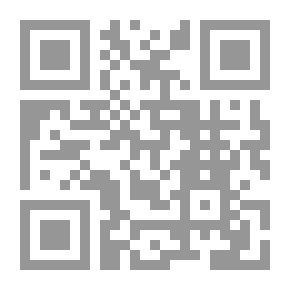 Qr Code إنه القرآن سر نهضتنا
