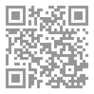 Qr Code دقائق في بُعد آخر