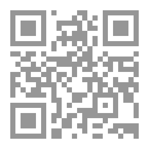 Qr Code The Minister Of State For Al Hamid Al-Khalidis - Sheikh Nasser Bin Bahaa Al-Din Al-Khatti (first Half Of The Twelfth Century AH)