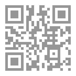 Qr Code الغيبوبة