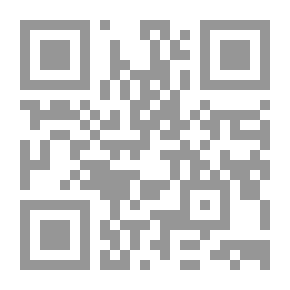 Qr Code حاجات مش حزينة قوي