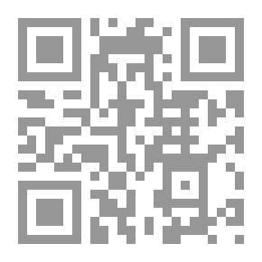 Qr Code Revolutionist's Handbook and Pocket Companion