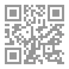 Qr Code الوظيفة الاجتماعية للأحزاب السياسية `إحدى مسارات تفعيل العمل السياسى وتدعيم حقوق الإنسان`