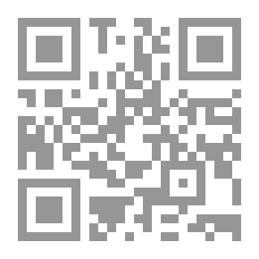 Qr Code الهيروغليفية تفسر القرآن الكريم- شرح ما يسمى بالحروف المتقطعة