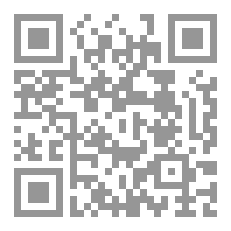 Qr Code الصلاه مفتاح النهضه