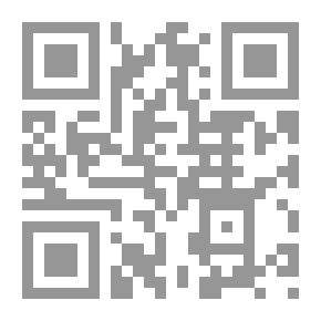 Qr Code واحة الإيمان - المستوى الأول