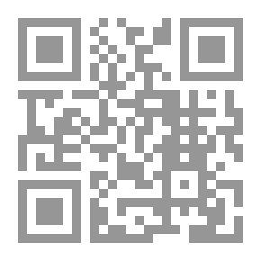 Qr Code Aves Migradoras