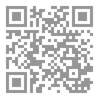 Qr Code ظلك في ذاكرتي