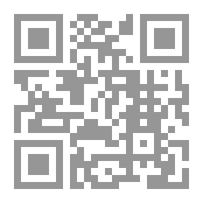 Qr Code الى الشباب
