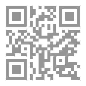 Qr Code مجلة مجمع اللغة العربية الملكي ج56