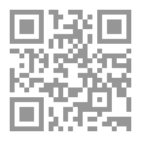 Qr Code Hawk