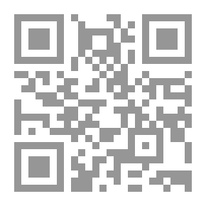 Qr Code بحث مختصر في أنساب الأسر الملكية الإسلامية سلالة أسرة آل الثاني في قطر