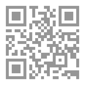 Qr Code همس القلوب