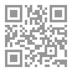 Qr Code Danger at the Drawbridge