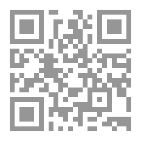 Qr Code امير صعاليك بغداد