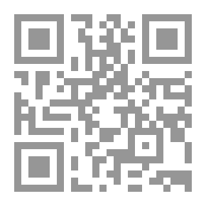 Qr Code الجانب الذهني في التمريرة والتسديدة واللمسة والتوغل