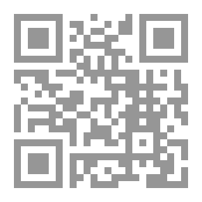 Qr Code مجلة المغرب ع14