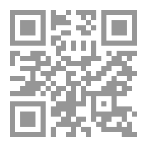 Qr Code شرح كتاب الإعراب عن قواعد الإعراب المسمى حل معاقد القواعد اللاتي تثبت بالدلائل والشواهد