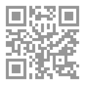 Qr Code Tales Of The Staff