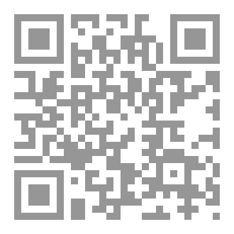 Qr Code Call Me Ashamed Of You