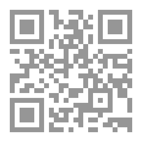 Qr Code ميزان الاعتدال في نقد الرجال - الجزء السابع