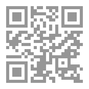 Qr Code تأبط منفى