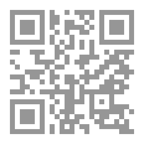 Qr Code Dictionnaire de l'Académie Française. Complement au [6. éd.]