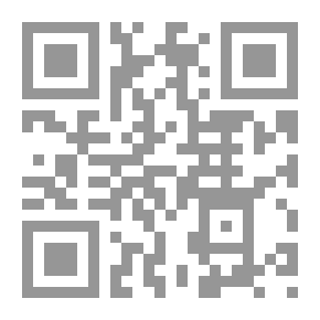 Qr Code Disciple Lamp