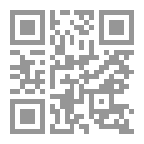 Qr Code أعرف حدودك
