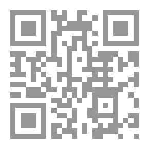 Qr Code Season Of Migration To Cairo