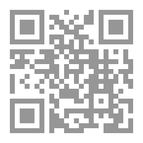 Qr Code ايتام الأوراق