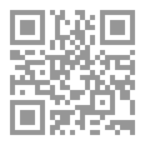 Qr Code الأوهام المؤلفين في أحوال العلويين