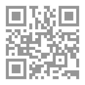 Qr Code English Translation Of The Egyptian-European Association Agreement And The Corresponding Arabic Texts