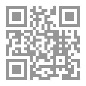 Qr Code مقابلة مع أبي مركوب
