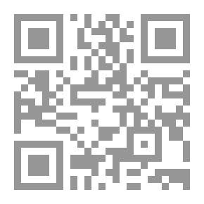Qr Code حصاد 2001