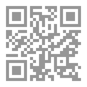 Qr Code النثر الفني في القرن الرابع